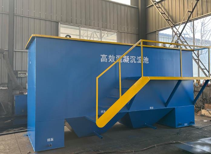 轵城镇斜管式沉淀池